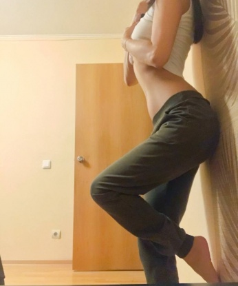 Рева