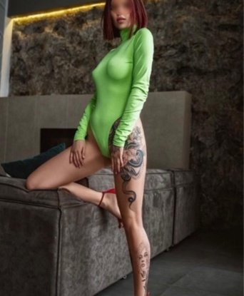 Елена